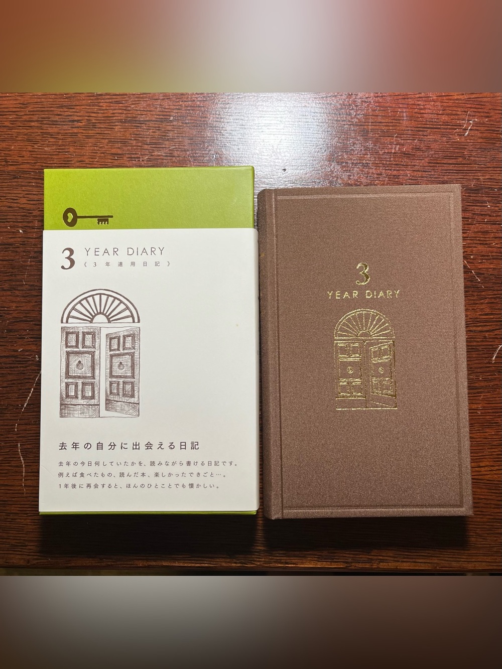 NWT - Midori 3 Year Diary - Brown Hardcover Journal with Storage Sleeve